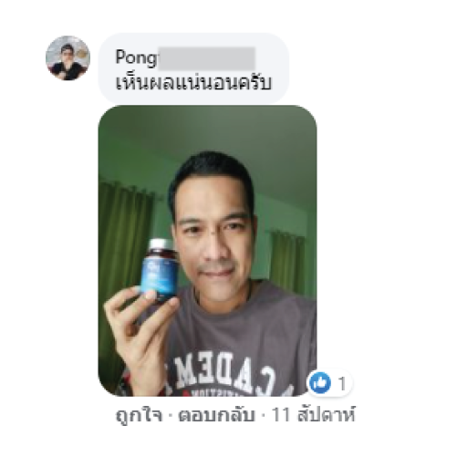 Comment1-04