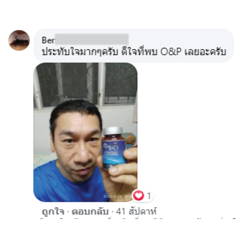 Comment1-07