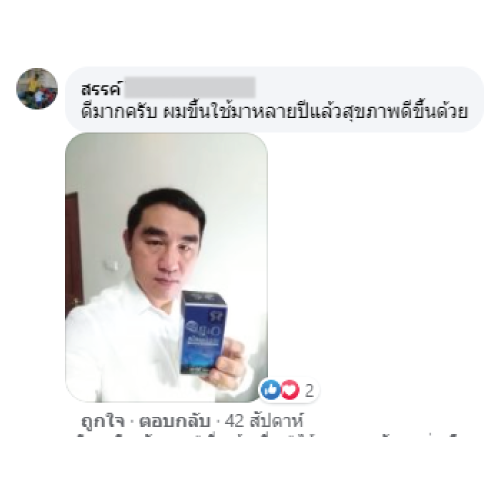 Comment1-15