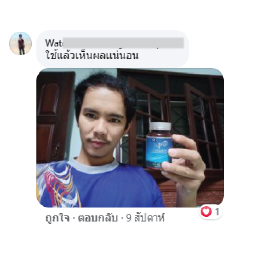 Comment1-16