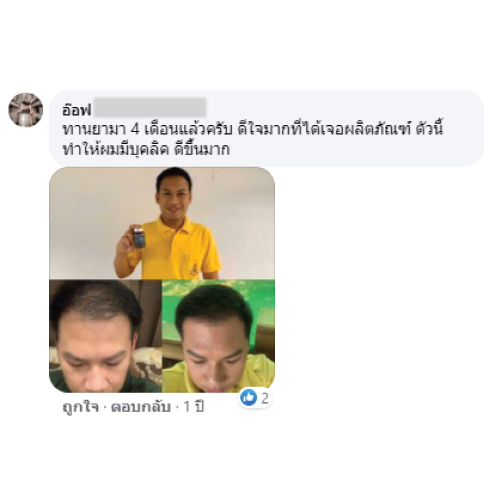 Comment1-34